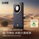 決色【年度旗艦】華為Mate80手機殼凱夫拉全包ate80ProMax保護殼輕薄方格緙織工藝編織 啟·萬(wàn)物生 Mate80ProMax 啟·萬(wàn)物生