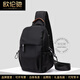 歐倫馳品牌斜挎包男潮牌胸前背包大容量休閑腰包新款運動(dòng)男士包包 時(shí)尚黑