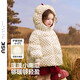 ASK JUNIOR【加拿大鴨絨】7A抗菌絨兒童羽絨服冬小童波點(diǎn)公主風(fēng)女童保暖