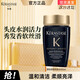 卡詩(shī)（KERASTASE）洗發(fā)水去屑改善扁塌蓬松發(fā)絲洗發(fā)露強韌滋養生姜修護洗頭膏旅行裝 黑鉆鑰源洗發(fā)水80ml*1瓶