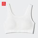優(yōu)衣庫童裝女童AIRism背心式少女文胸少女文胸防凸點(diǎn)482006 00 白色 L /160 cm