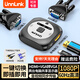 UNNLINK HDMI VGA切換器二進(jìn)一出轉VGA二合一切換器 兩臺電腦筆記本機頂盒連接顯示器電視投影儀一鍵切換 【配1條HDMI+VGA線(xiàn)】HDMI+VGA切換器