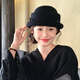 允橘羊毛禮帽帽子女秋冬季赫本風(fēng)女士漁夫帽時(shí)尚洋氣冬帽貝雷帽千金風(fēng) 皮繩蝴蝶結禮帽【黑色】