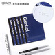 國譽(yù)(KOKUYO)A5無(wú)線(xiàn)裝訂本Gambol渡邊學(xué)生辦公筆記本子膠裝本 7mm橫線(xiàn) 50張/本 5本藏青 WCN-GNB3552