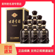 古井貢 安徽古井貢酒 濃香型 新老款隨機發(fā) 商務(wù)送禮用酒 50度 500mL 6瓶  古井貢古5