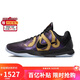 耐克NIKE 男子籃球鞋科比5 KOBE 5 運動(dòng)鞋IB4481-500 黑紫 42