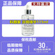 KIEHL'S WE SKINCARE ABOUT YOU SINCE 1851科顏高效保濕面霜抗皺緊致淡斑抗i衰老護膚品大牌臨期清倉專(zhuān)倉 科顏淡斑精華液115ml