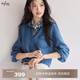 伊芙麗（eifini）蔣欣代言天絲涼感無(wú)彈薄款百搭正肩牛仔襯衫2025新款女襯衫 牛仔藍 S 80-105斤