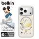 貝爾金（BELKIN）適用蘋(píng)果17Pro手機殼 iPhone17Pro全包磁吸手機殼 蘋(píng)果17Pro手機保護套 閃耀米奇