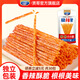 賢哥辣條辣么小小脆片片脆辣棒干辣片網(wǎng)紅解饞兒時(shí)香辣零食小吃 辣么小小脆 14g*30包