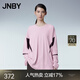 JNBY/江南布衣【防曬服】春夏長(cháng)袖防曬T恤戶(hù)外寬松圓領(lǐng)撞色5O2113720 242/粉棕 S