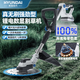 HYUNDAI韓國現代電動(dòng)割草機家用小型充電式打草機無(wú)刷數顯款-6.0兩電一充