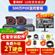 鐳威視500萬(wàn)高清夜視POE攝像頭手機遠程高清設備工廠(chǎng)倉庫商用商鋪超市監控套裝全套設備攝像頭室外防水 【500萬(wàn)】2路套裝+送顯示屏 含3T硬盤(pán)