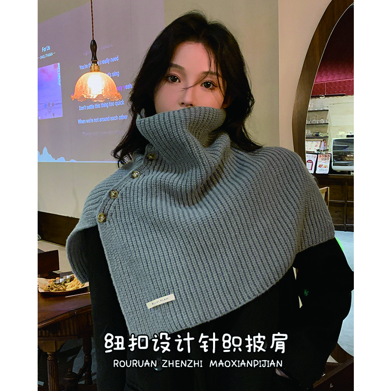 多菲尼森披肩女秋冬款紐扣披肩圍巾三角巾護頸脖套假領(lǐng)圍脖防寒保暖小圍巾 披肩紐扣圍巾斗篷（灰色）
