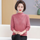 雪夕（XUEXI）媽媽裝紅色毛衣女冬季半高領(lǐng)加絨加厚打底衫中老年保暖針織上衣