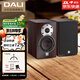 達尼（DALI）皇太子6 MENUET家用無(wú)源書(shū)架音箱 高保真發(fā)燒級音響丹麥進(jìn)口 紅柚木色（一對）