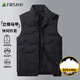 杉杉（FIRS）羽絨馬甲男士秋冬季馬甲外套無(wú)袖羽絨服保暖背心 黑色 4XL