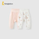 童泰（TONGTAI）寶寶pp褲春秋季純棉嬰兒長(cháng)褲秋褲男女童高腰大屁屁褲粉色73cm