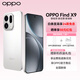 OPPO Find X9 旗艦新品 4K 超清實(shí)況照片 7025mAh冰川電池 MC31A 霜白 12GB+256GB 官方標配【全國聯(lián)?！? title=