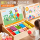 聰嬰樂(lè )磁性七巧板拼圖磁力幾何積木益智兒童玩具男女孩1-3-6歲生日禮物 280片磁力七巧板【可拼5000+圖形+說(shuō)明書(shū)+300道題卡】