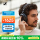 森海塞爾（Sennheiser）【政府補貼】MOMENTUM 4無(wú)線(xiàn)耳機 大饅頭4主動(dòng)降噪無(wú)線(xiàn)藍牙 頭戴式音樂(lè )耳機 黑色