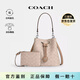 蔻馳（COACH）女包25年新款子母水桶包Rowan22荔枝紋手提斜挎包送女友節日送禮 CBH07 SVPWH