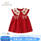 凡獵女童連衣裙夏裝2025新款洋氣嬰兒公主背心裙小童寶寶周歲禮服夏季 紅色 80 cm