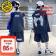G.duck童裝男童套裝夏季2024新款兒童無(wú)袖背心兩件套中大童男孩潮酷衣服 灰色翅膀 160 (建議身高150cm 13-14歲)cm