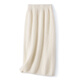 CamalgOri高端羊絨半身裙拉絨5山95羊毛韓版子中長(cháng)款一步裙字短裙軟糯針織 ZM142白色 均碼