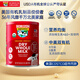 Horizon Organic活利晨美國進(jìn)口全脂有機高鈣奶粉中老年學(xué)生青少年成長(cháng)奶粉870g
