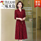 啄木鳥(niǎo)（TUCANO）新品中年女裝連衣裙春夏款長(cháng)袖薄款中老年媽媽裝裙子收腰顯瘦中長(cháng) 紅色旗艦款 2XL _【建議105-120斤】