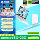機械革命【國家補貼】蛟龍16Pro 潮玩版 16英寸游戲電競筆記本電腦(R9-9955HX 32G 1T RTX5060 300Hz白)