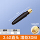 匯君 2.4G/5.8G雙頻膠棒天線(xiàn)wifi藍牙監控網(wǎng)橋ZigBee路由器SMA外置天線(xiàn) 2.4G辣椒直頭3dBi5cmSMA內針2個(gè)