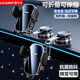 LCARS合金車(chē)載手機支架汽車(chē)中控儀表臺2025新款吸盤(pán)固定專(zhuān)用導航支撐架 旗艦版【高級鏡面款】合金材質(zhì)單手取放360°旋轉