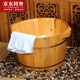 香柏木足浴桶家用按摩泡腳木桶加蓋洗腳盆足療木桶浴足木盆洗腳桶 直徑41cm高26/雙耳（虧本促銷(xiāo)）