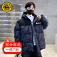 G.duck男童棉衣外套2025新款中大男孩加厚迷彩棉服兒童冬裝羽絨棉衣服潮 黑色 160 尺碼13~14歲【150-160cm】