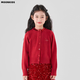 moonkids童裝女童紅色裙子套裝2025冬季新年戰袍兒童過(guò)年毛衣半裙時(shí)髦冬裝 19823紅色毛衣開(kāi)衫 140 cm
