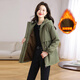 清雅若蘭派克服外套女棉衣2025冬季新款收腰顯瘦休閑百搭加絨加厚保暖棉服 軍綠色 M （80-106斤左右）