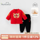 歡喜小熊嬰兒套裝寶寶冬季加厚棉服新年服紅色中國風(fēng)周歲禮服拜年服