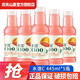 農(nóng)夫山泉水溶c100 復(fù)合果汁飲料445ml*15瓶飲品多口味可選含維C飲料 血橙味 445mL*5瓶