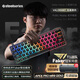 賽睿（SteelSeries）Apex Pro Mini Gen 3 磁軸鍵盤(pán)  機械鍵盤(pán)有線(xiàn) T1戰隊Faker推薦 LOL/CS/瓦洛蘭特