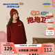 Skechers斯凱奇自營(yíng)6-12歲兒童中性秋冬季保溫衛衣針織套頭衛衣L425K059