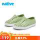 Native新品男女童鞋Miller純色輕便時(shí)尚EVA兒童涼鞋洞洞鞋 灰豆綠|白色 32