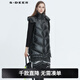 sdeer圣迪奧冬季女裝保暖舒適通勤百搭其他寬松型高領(lǐng)拼接長(cháng)款羽絨背心S20481603 黑色/91 M 165