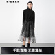 sdeer圣迪奧2021年冬季新品半高領(lǐng)印花網(wǎng)紗針織兩件吊帶連衣裙女裝S21481221 黑色/91 S 160