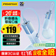 品勝【3C認證可上飛機】口紅充電寶充電器三合一30W快充帶線(xiàn)插頭移動(dòng)電源適用蘋(píng)果17promax華為小米藍