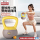 PROIRON普力艾 軟壺鈴 男女士提壺啞鈴壺健身壺鈴軟底壺鈴不怕摔 6KG