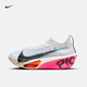 耐克上海2025限定款男專(zhuān)業(yè)跑步鞋冬季新款NIKE ALPHAFLY 3 IM6673 100白/黑/珍珠灰/橙紅/透明粉 41