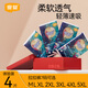 宜嬰新夢(mèng)想家嬰兒紙尿褲超薄透氣拉拉褲尿不濕 【輕薄速吸】拉拉褲4XL號6片