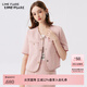 LIME FLARE朗姿集團萊茵福萊爾法式小香風(fēng)西裝短外套織帶短袖上衣 淡粉色短外套 S